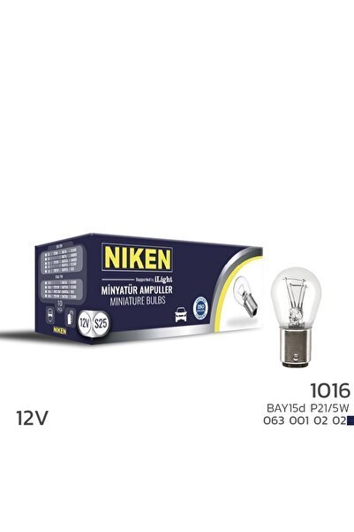 1016 AMPUL(ÇİFT DUY)ŞAŞI TIR.BAY15d P21W / 5W - Niken