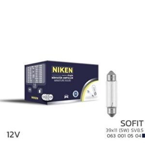 12V Sofit Ampul 39X11 (5W) Sv8.5 10 LU - Niken